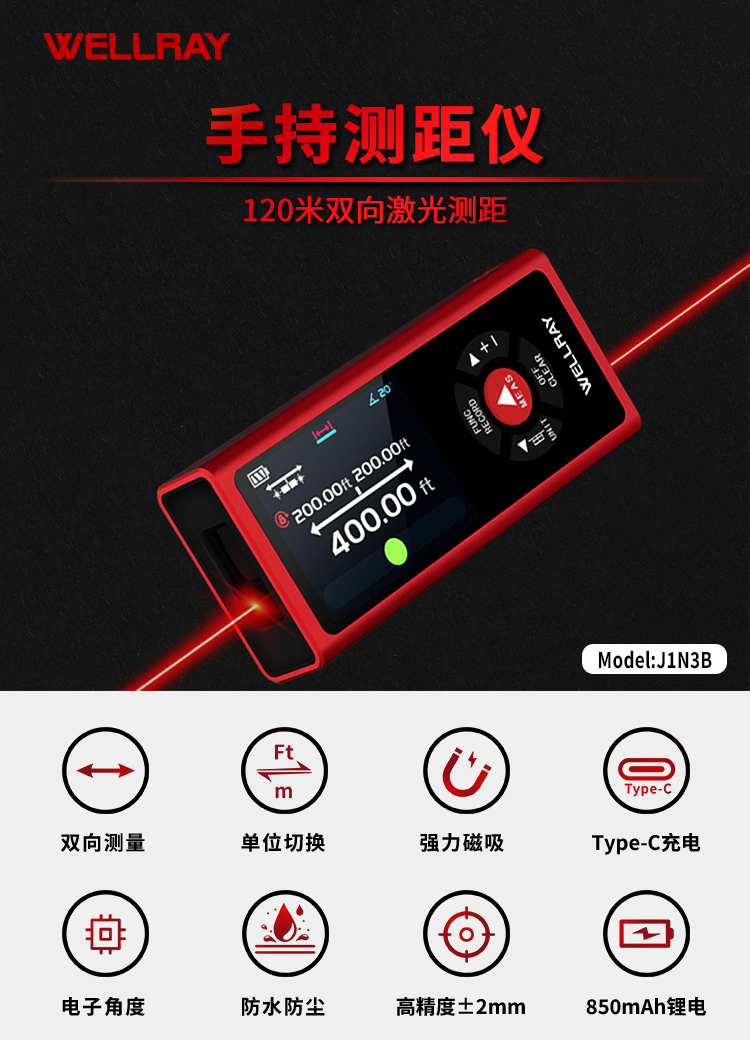 1主图和卖点.png